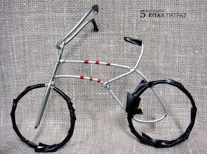 Bicycle4 